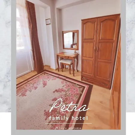 Petra 2* Petrici