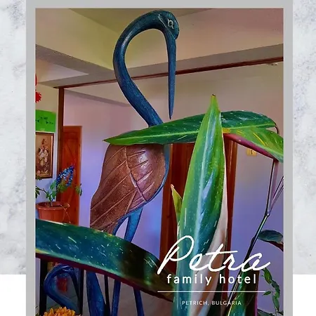 Petra Szálloda Petrics